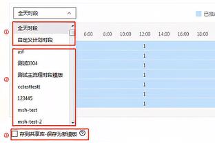 休闲属性拉满了！布克上脚个人初代签名鞋“扣碎篮板”配色战靴