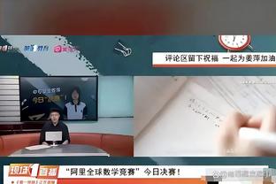 打服了！杜伦：约基奇仅得4分还影响着比赛 他为掘金做了很多